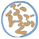 ぶんぶくロゴ